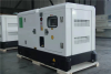 Ricardo 250 KVA Diesel Generator (China)